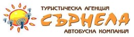 surnela travel