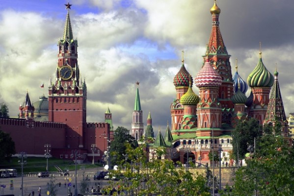 Русия - 2022г.